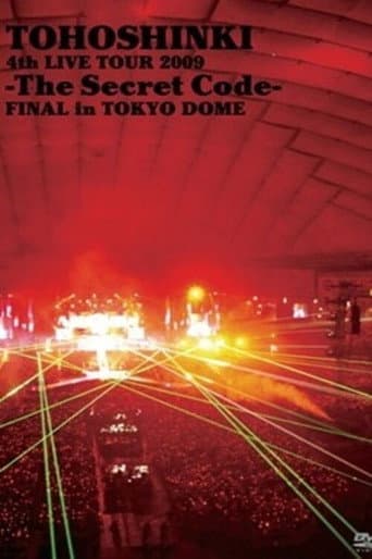 TVXQ! 4th LIVE TOUR 2009 ~The Secret Code~ FINAL in TOKYO DOME