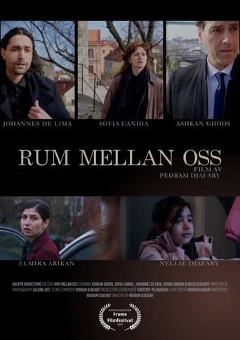 Rum mellan oss