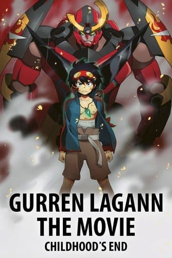 Gurren Lagann The Movie : Childhood's End