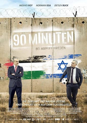 La guerre de 90 minutes