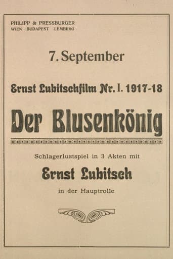 Der Blusenkönig