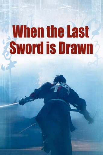 When the last sword is drawn