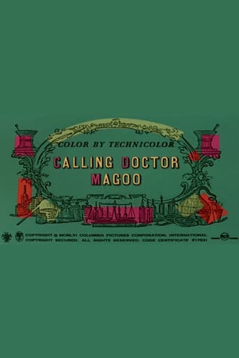 Calling Doctor Magoo
