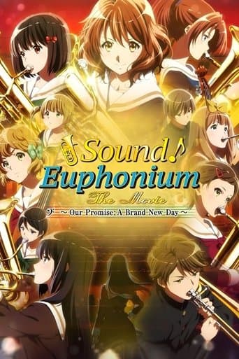 Gekijouban Hibike! Euphonium : Chikai no Finale