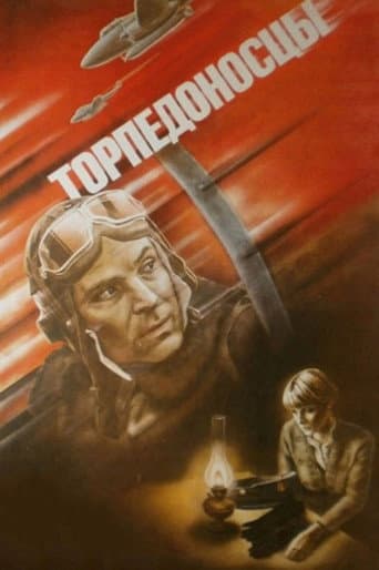 Les torpilleurs