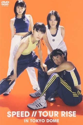 SPEED – Tour Rise In Tokyo Dome