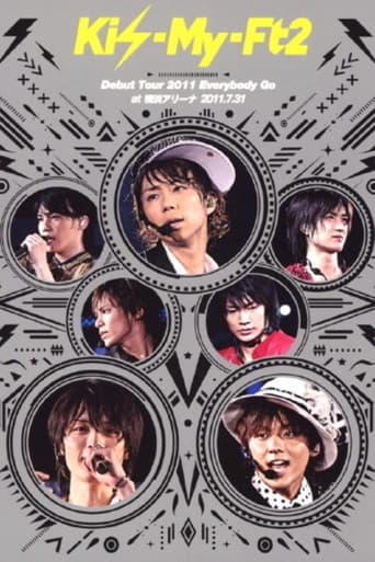 Kis-My-Ft2 Debut Tour 2011 Everybody Go at 横浜アリーナ 2011.7.31