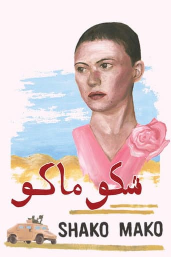 Shako Mako