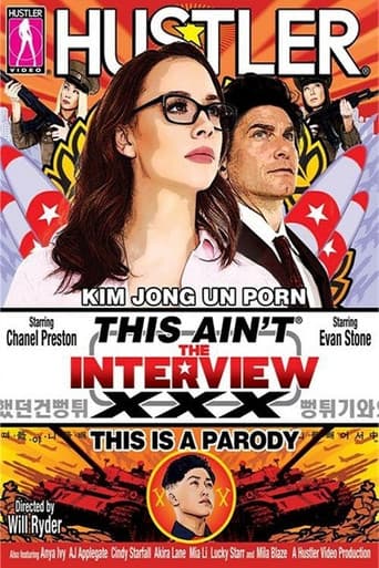 This Ain't The Interview: XXX This Is A Parody