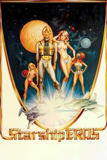Starship Eros
