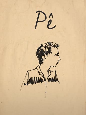 Pê
