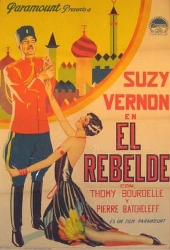 Le Rebelle