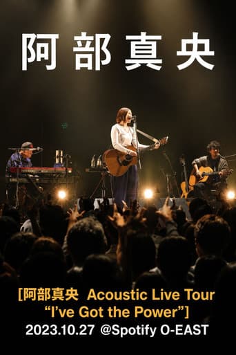 Abe Mao Acoustic Live Tour "I've Got the Power"