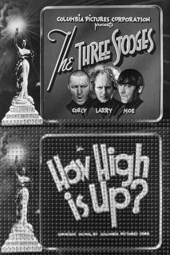 How High Is Up?