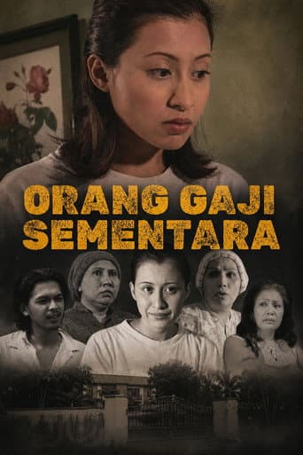 Orang Gaji Sementara