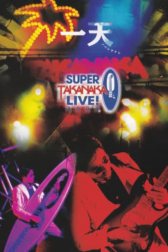 Takanaka Super Live 2004