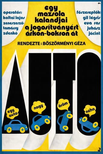 Autó