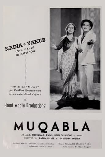 Muqabala