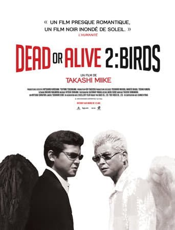 Dead or Alive 2