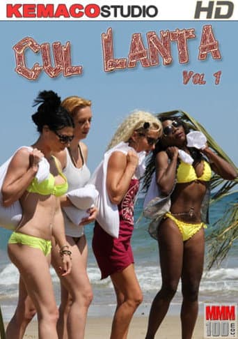 Cul Lanta