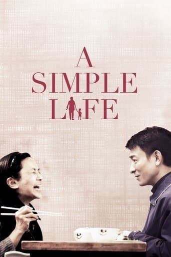 Une vie simple