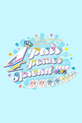ラブライブ！蓮ノ空女学院スクールアイドルクラブ 5th Live Tour ～4Pair Power Spread!!!!～