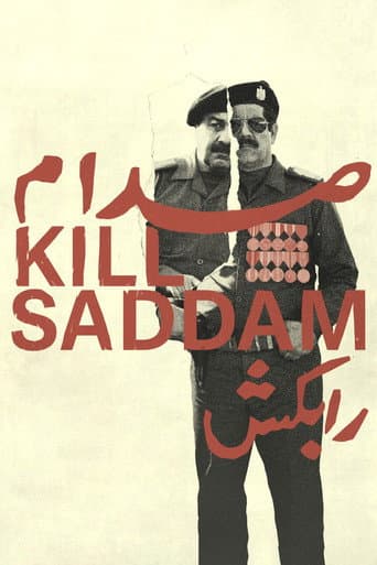 صدام را بکش