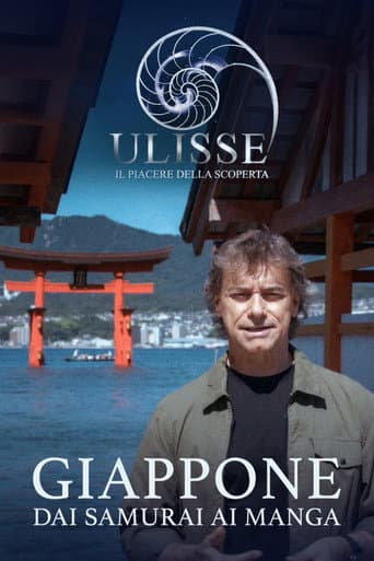 Giappone, dai samurai ai manga