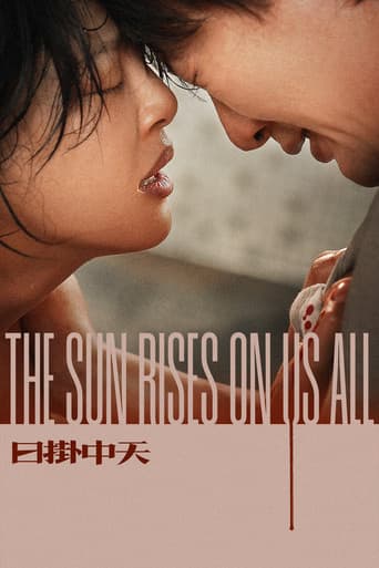 The Sun Rises on Us All