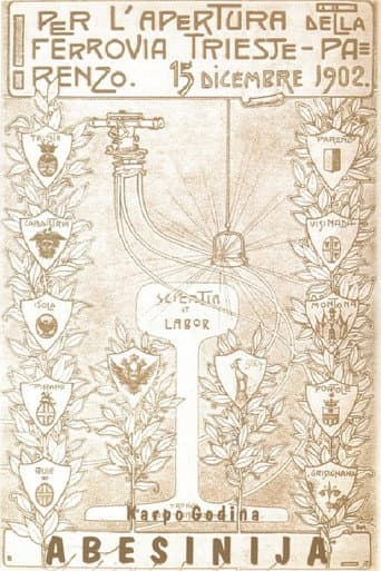 Abesinija
