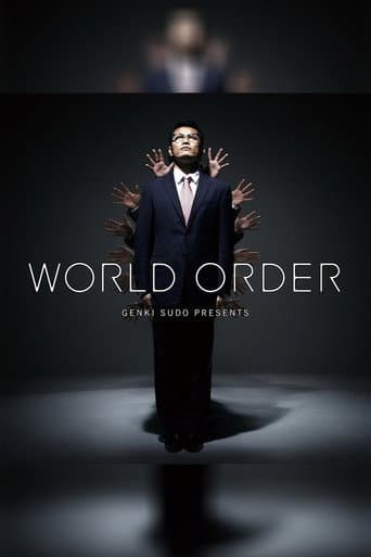 須藤元気 Presents WORLD ORDER in 武道館
