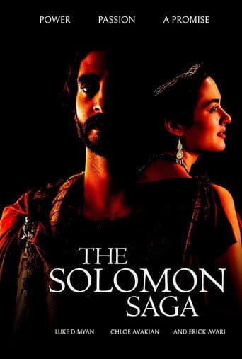 The Solomon Saga