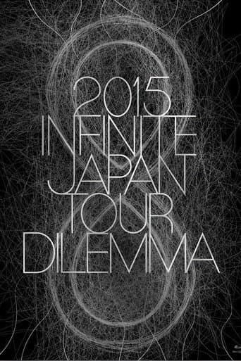 2015 INFINITE JAPAN TOUR -DILEMMA-