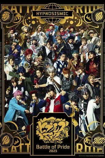 『ヒプノシスマイク -Division Rap Battle-』Rule the Stage -Battle of Pride 2023-