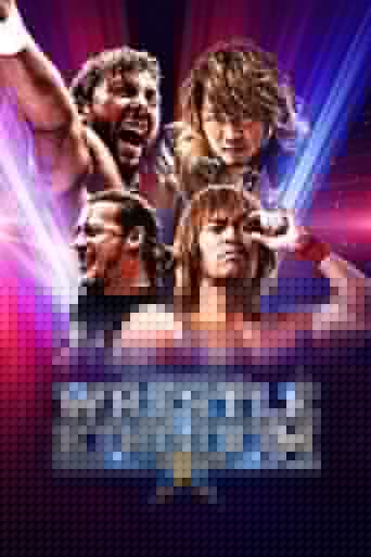 NJPW Wrestle Kingdom 13