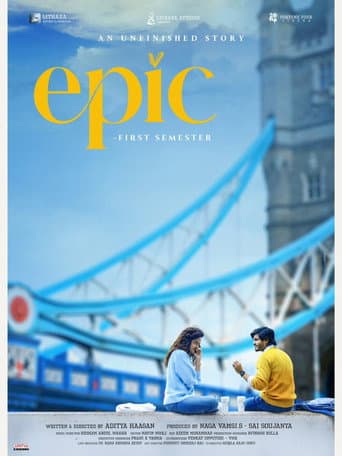 ఎపిక్ - ఫస్ట్ సెమెస్టర్