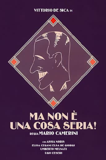 Ma non è una cosa seria