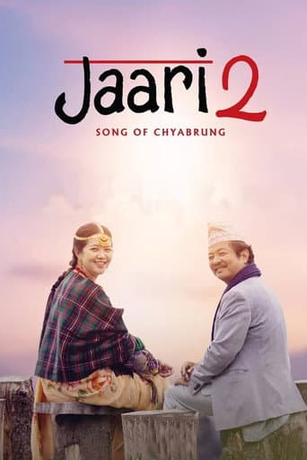 जारी २: Song of Chyabrung