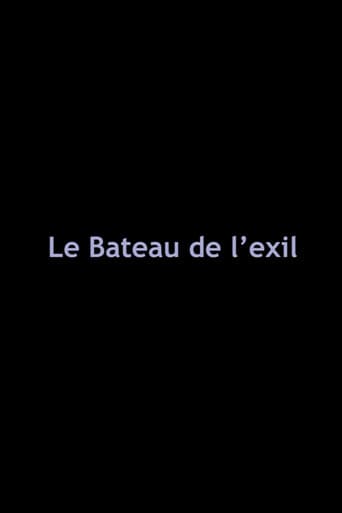 Le Bateau de l'exil
