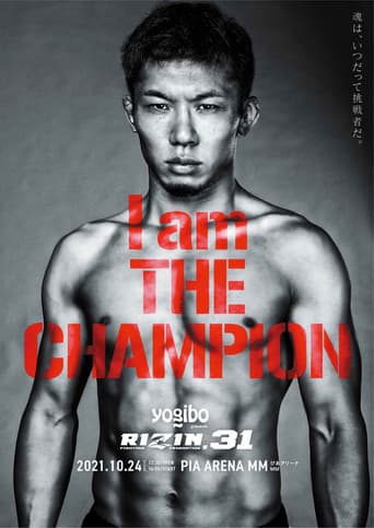 Yogibo presents RIZIN.31