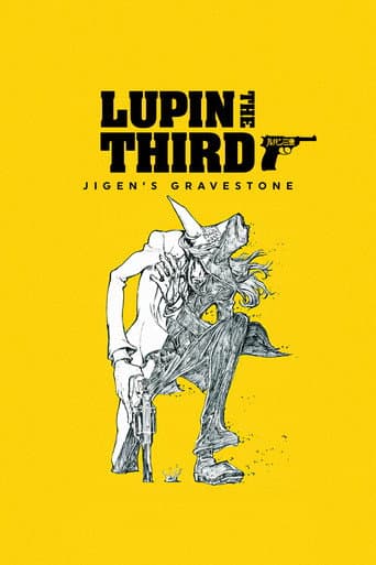 Lupin III : Le Tombeau de Daisuke Jigen