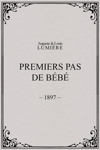 Premiers pas de bébé