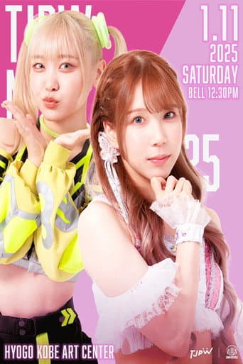 TJPW NEW YEAR CIRCUIT 2025