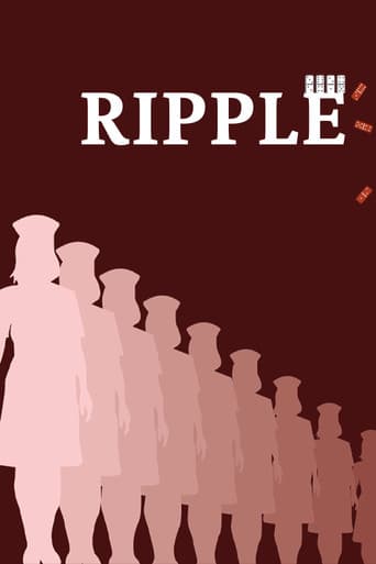 Ripple