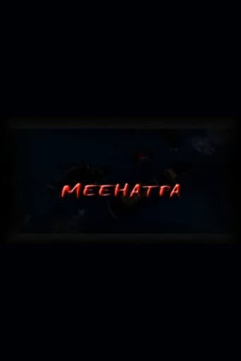 Meehatpa