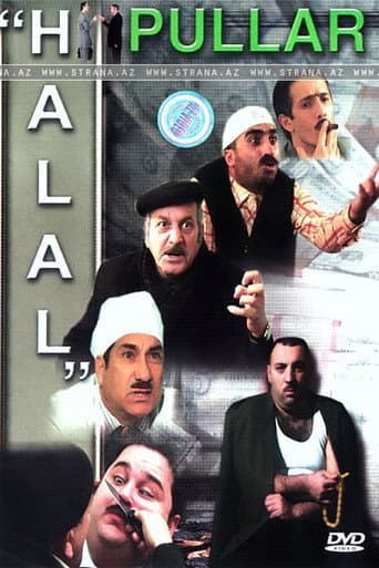 Halal pullar