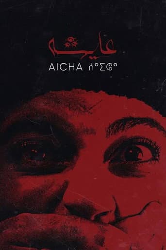 Aicha