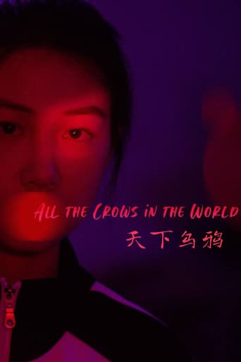 Tous les corbeaux du monde