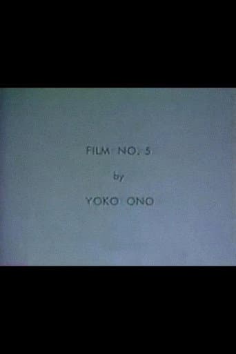 Film No. 5