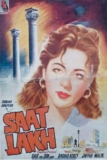 Saat Lakh